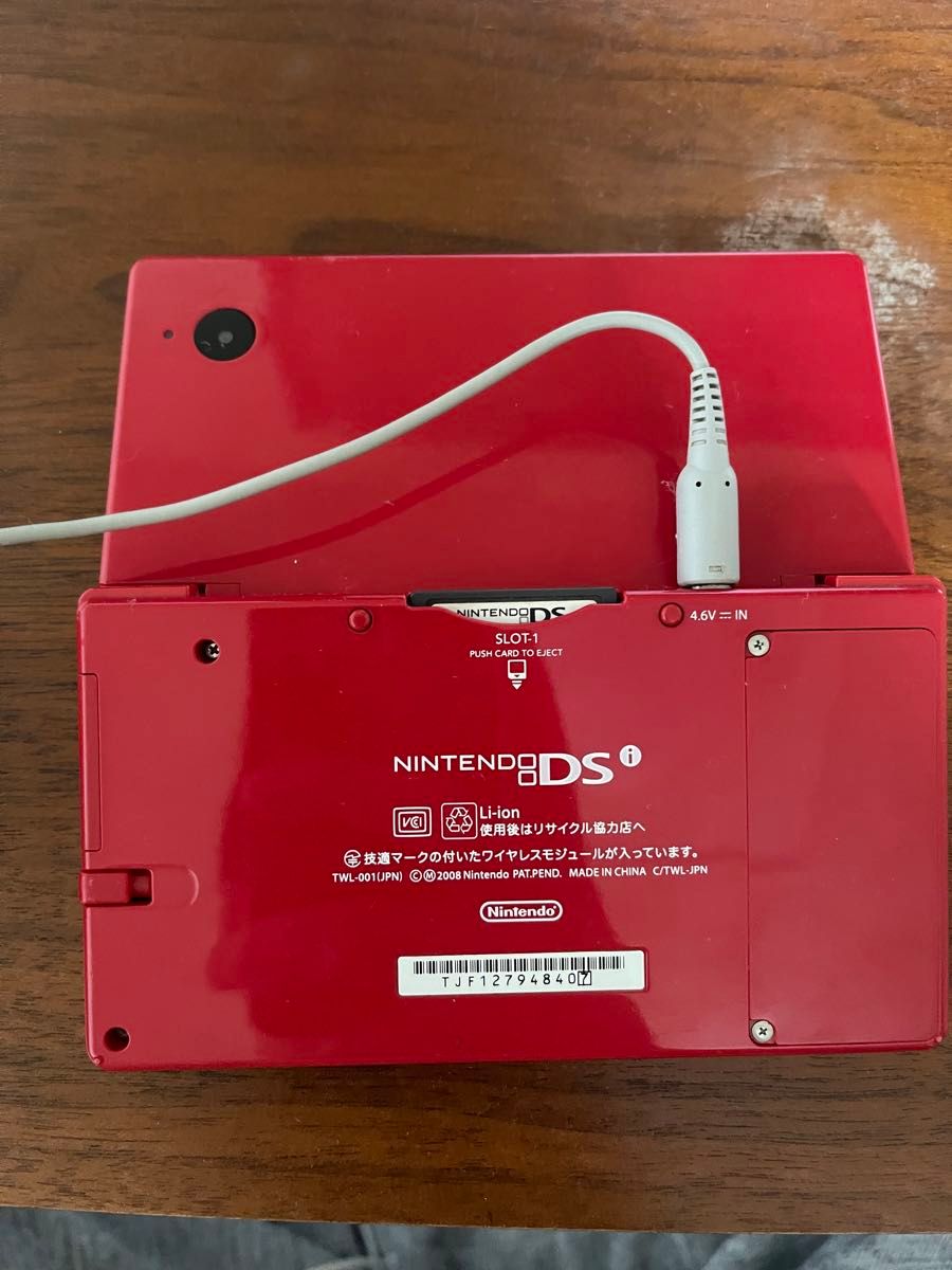 Nintendo DSi 本体