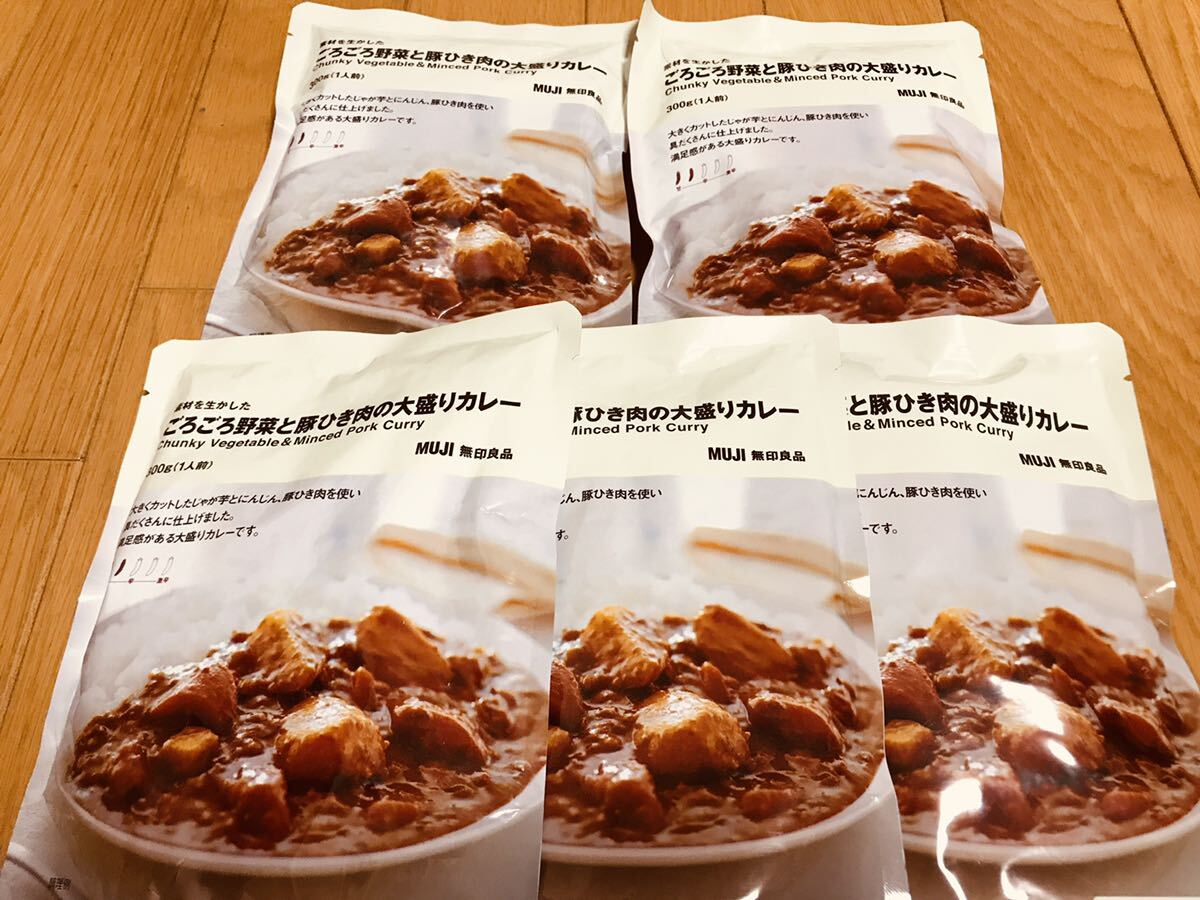  Muji Ryohin around around vegetable . pig .. meat large portion . curry 5 sack 