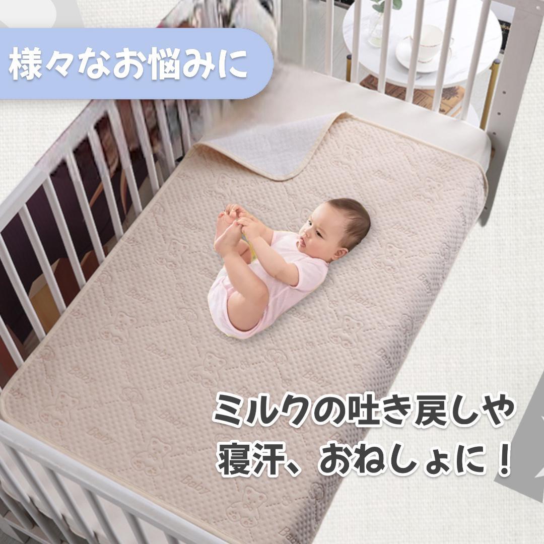  bed‐wetting sheet 120cm 70cm waterproof .. pattern bed pad large baby child crib waterproof sheet goods for baby child care . crib 