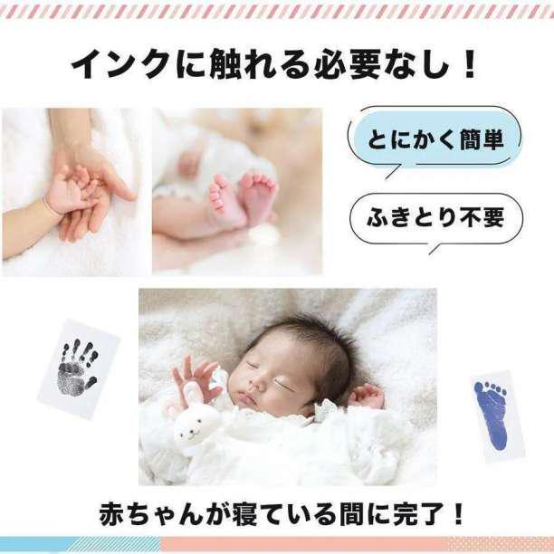  hand-print stamp pad green baby hand-print foot-print dirt not ink pet memory celebration of a birth ink Touch less inking pad baby birth memory 