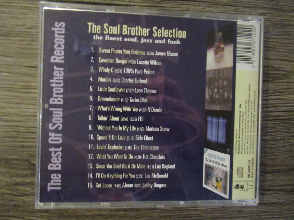 The Soul Brother Selection the finest soul.jazz.and funk
