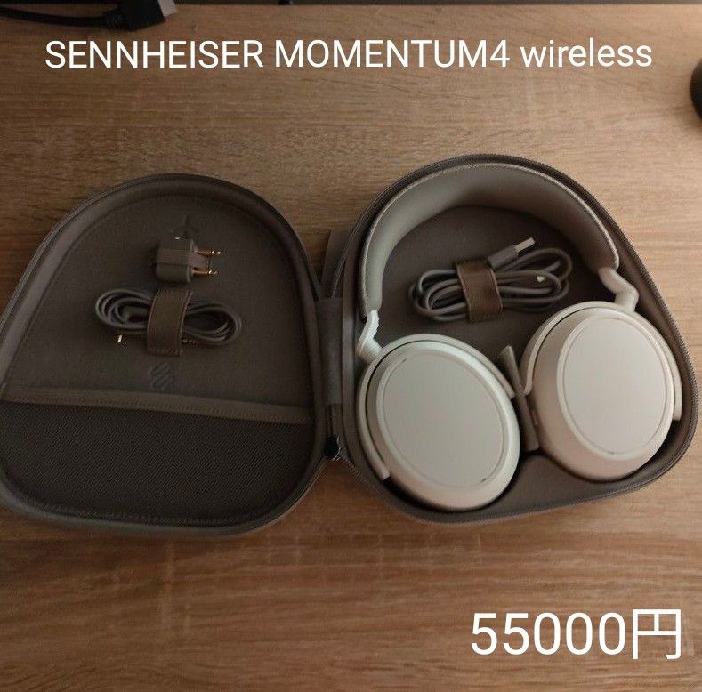 SENNHEISER MOMENTUM4 wireless 美品