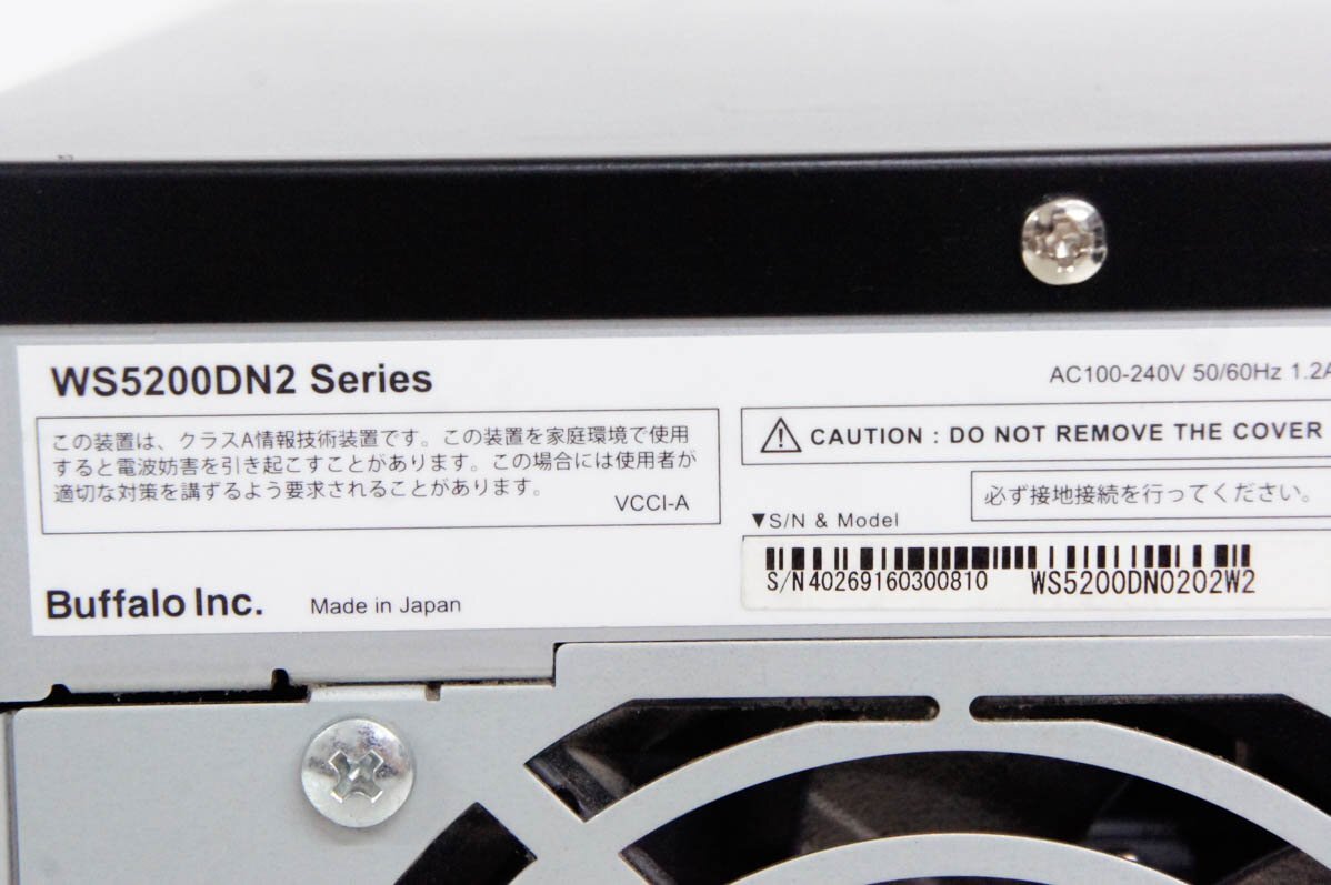 BUFFALO バッファロー TeraStation NAS HDD 1TB*2 計2TB WS5200DN0202W2_画像6