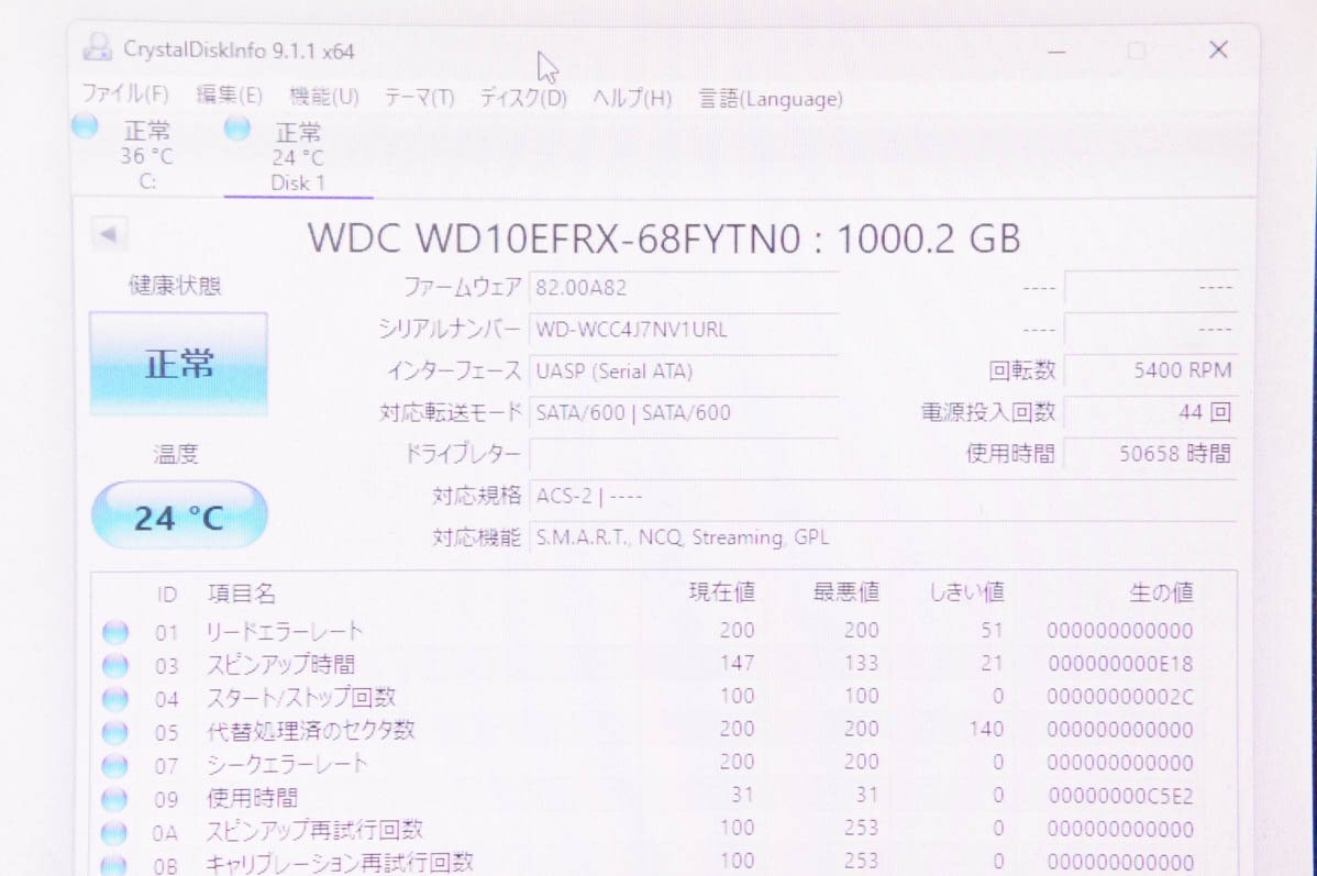 BUFFALO バッファロー TeraStation NAS HDD 1TB*2 計2TB WS5200DN0202W2_画像7