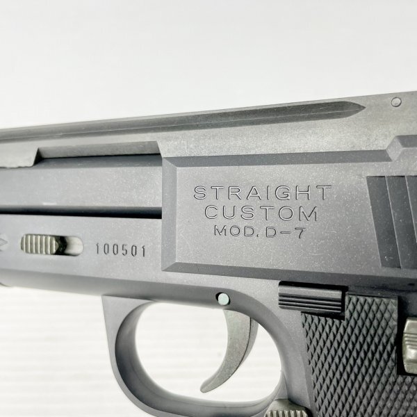 [ рабочее состояние подтверждено ]DIGICONteji темно синий /STRAIGHT CUSTOM/ распорка custom /MOD.D-7/ газовый пистолет /EK06E10TG011