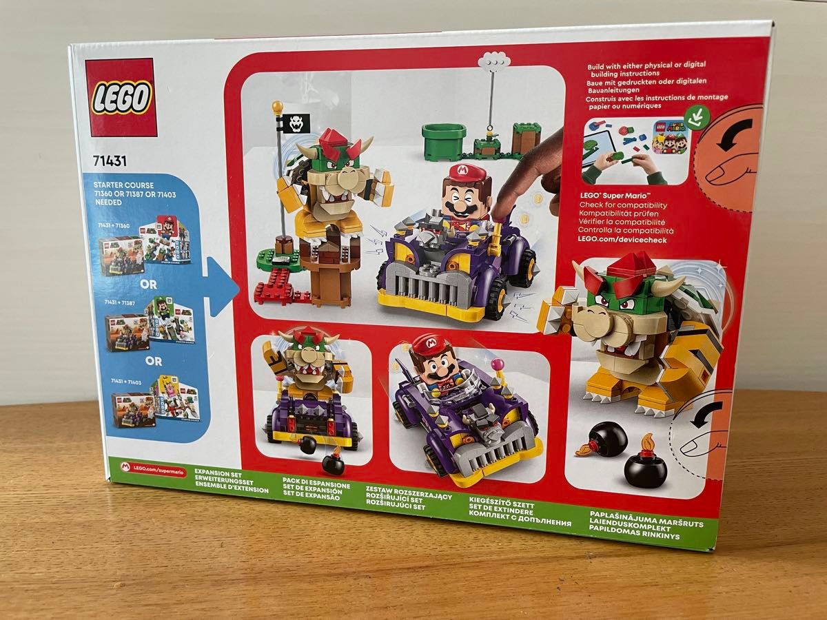 LEGO レゴ 71431 LEGO（レゴ） スーパーマリオ クッパ の ハイウェイカー 