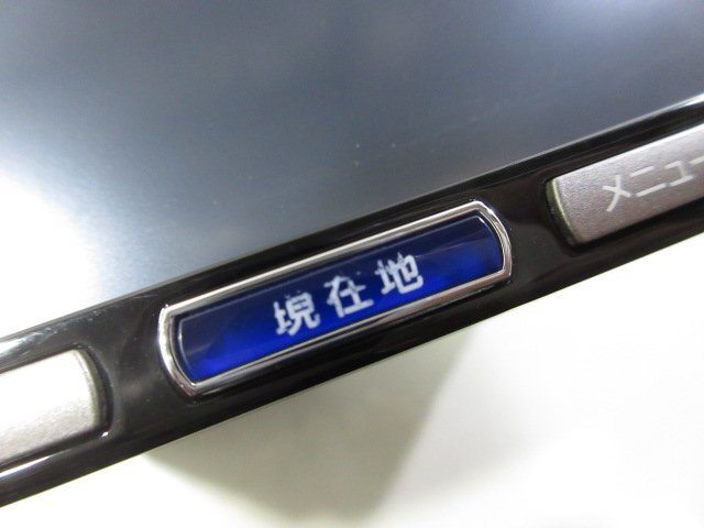 クラリオン メモリーナビ NX613 2013年版 DVD 地デジ SD USB iPod ブルートゥース 動作確認済み 中古の画像9