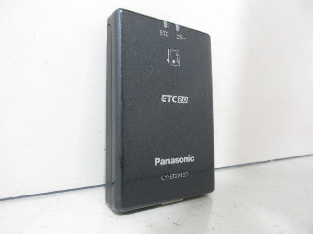 Panasonic パナソニック アンテナ分離型 ETC車載器 ETC2.0 CY-ET2010D 動作確認済み 中古_画像1