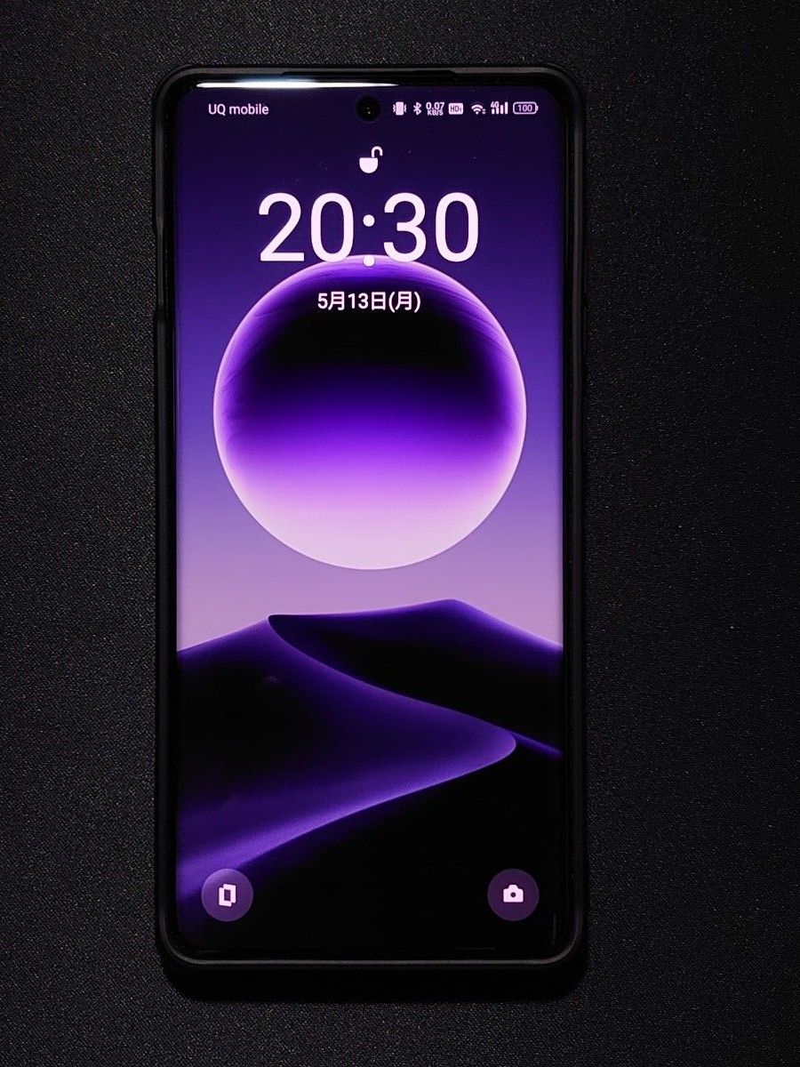 【美品】OPPO Find x7 Ultra ブルー 12GB/256GB