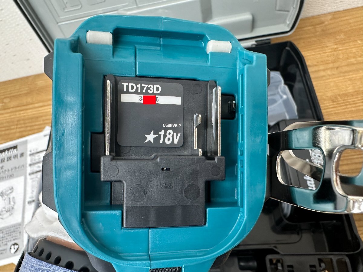 [ pawnshop ] unused goods breaking the seal goods Makita TD173DRGX charge impact 18V blue set goods body BL1860B×2 piece charger 