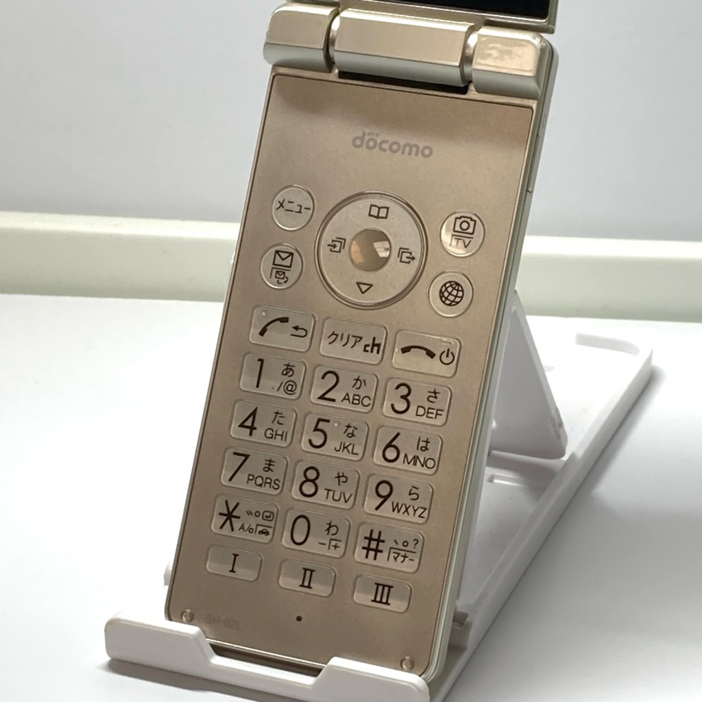 AQUOS cellular phone SH-02L Gold docomo SIM free SIM lock released .4G correspondence gala ho body free shipping A5782