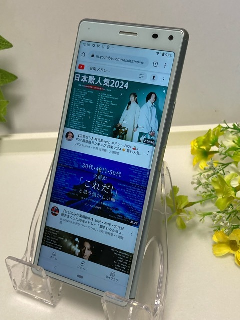 Xperia 8 SOV42 au SIMロック解除済 ROM 64GB RAM 4GB 中古 スマホ本体 [ブルー] 訳あり 特価☆ 送料無料 ポスト投函 A5772の画像3