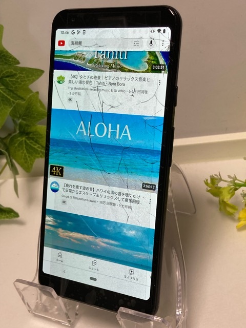 SIMフリー Google Pixel 3a XL 64GB ブラック★ android 11 ※液晶割れあり 現状 訳あり 送料無料 A5779_画像5