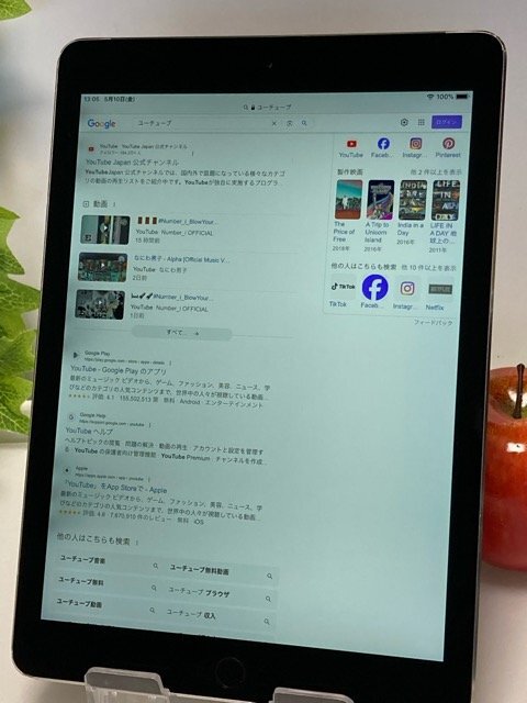 第2世代 Apple iPad Air 2 Wi-Fi+Cellular (ソフトバンク) 16GB MGGX2J/A 9.7インチ IOS13.7 ※液晶難 現状 Y14の画像8