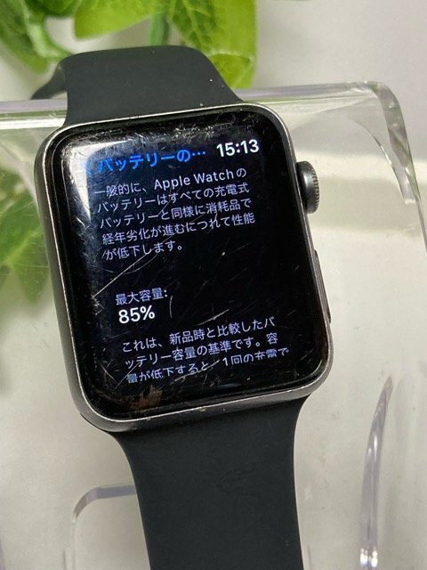 Apple Watch Series3 42mm GPS model A1859 MTF32J/A Space gray smart watch body van to equipped Y1