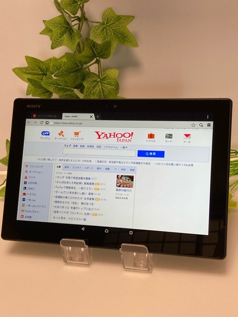 OS7.0アップデート済★ ソニー Xperia Z4 Tablet SOT31 au SIMロック解除済☆ 判定〇 ブラック★ SO-05G同型 A5826_画像8