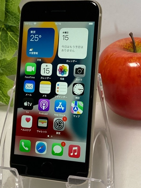 iPhone SE (第3世代) 64GB MMYD3J/A スターライト☆ au 〇判定 SIMフリー バッテリー94％ 良好 スマホ本体 A5830_画像2