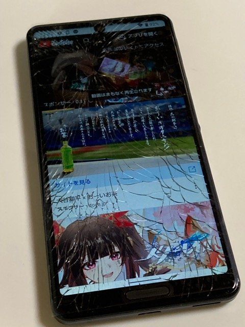 SHARP AQUOS sense4 SH-M15 マイネオ SIMフリー androidバージョン11 操作可 ※液晶割れ【ジャンク】 スマホ本体 Y48_画像3