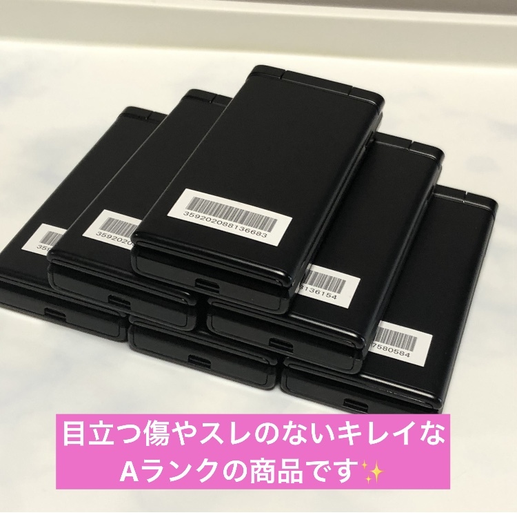 美品 使用少 SIMフリー ソフトバンク DIGNO ケータイ2 701KC 京セラ 4G 携帯電話 ブラック★ SoftBank 送料無料_画像6