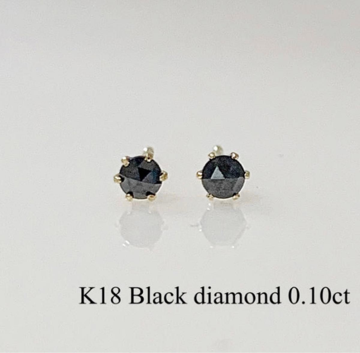 K18  ブラックダイヤモンド  0.10ct ピアス！