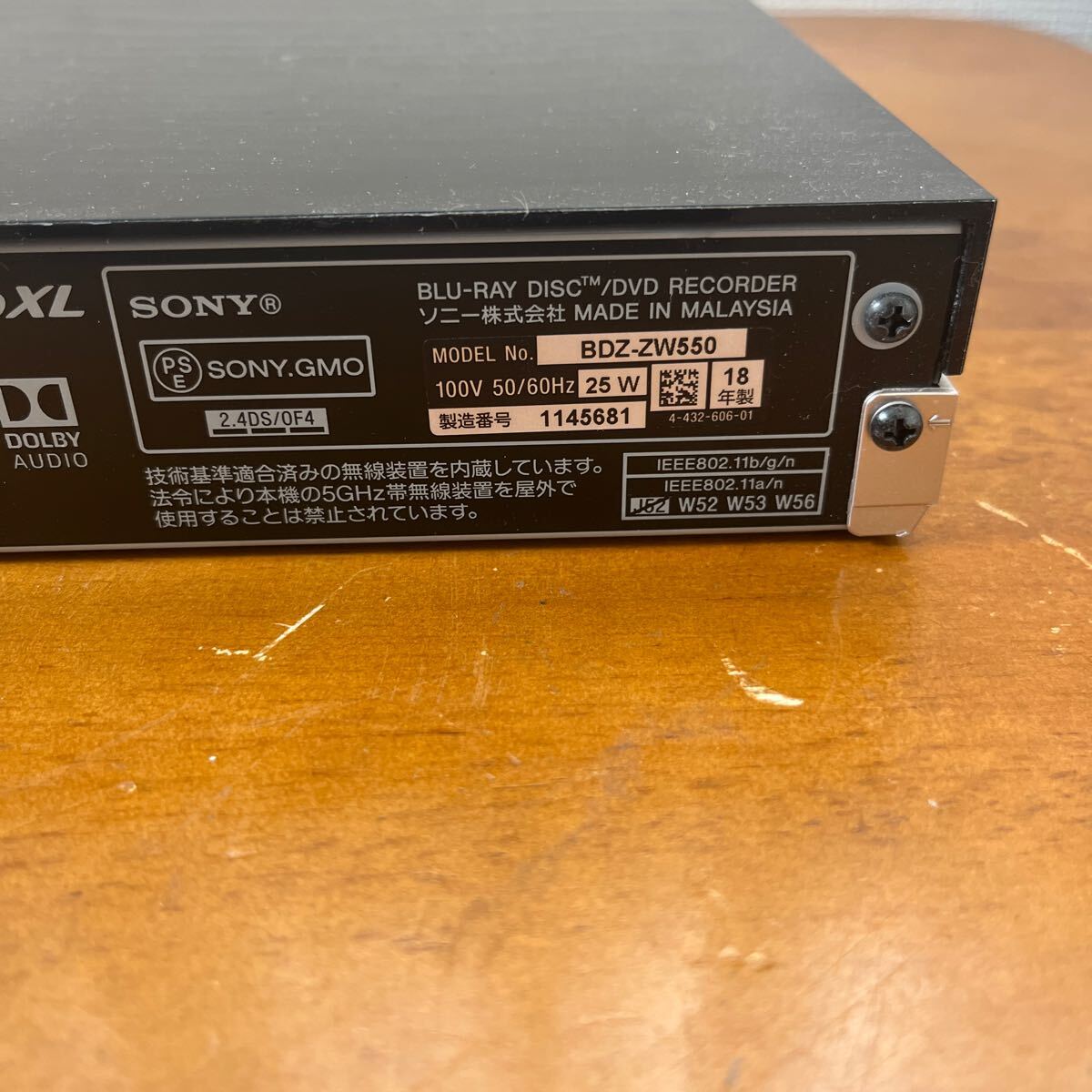 SONY ソニー ブルーレイディスクレコーダー BDZ-ZW550 18年製_画像4