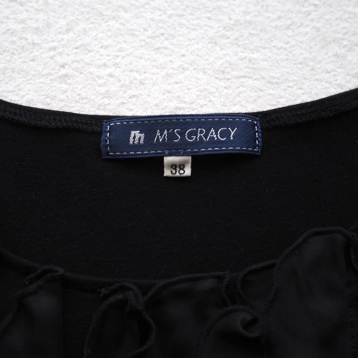M'S GRACY エムズグレイシー フリルカットソー パフスリーブ ストレッチ トップス 大人可愛い 日本製 ブラック 黒 38サイズ_画像7