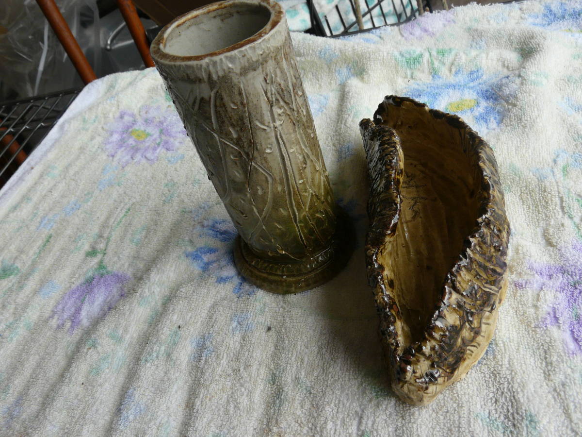 z209 unglazed pottery .. vase 