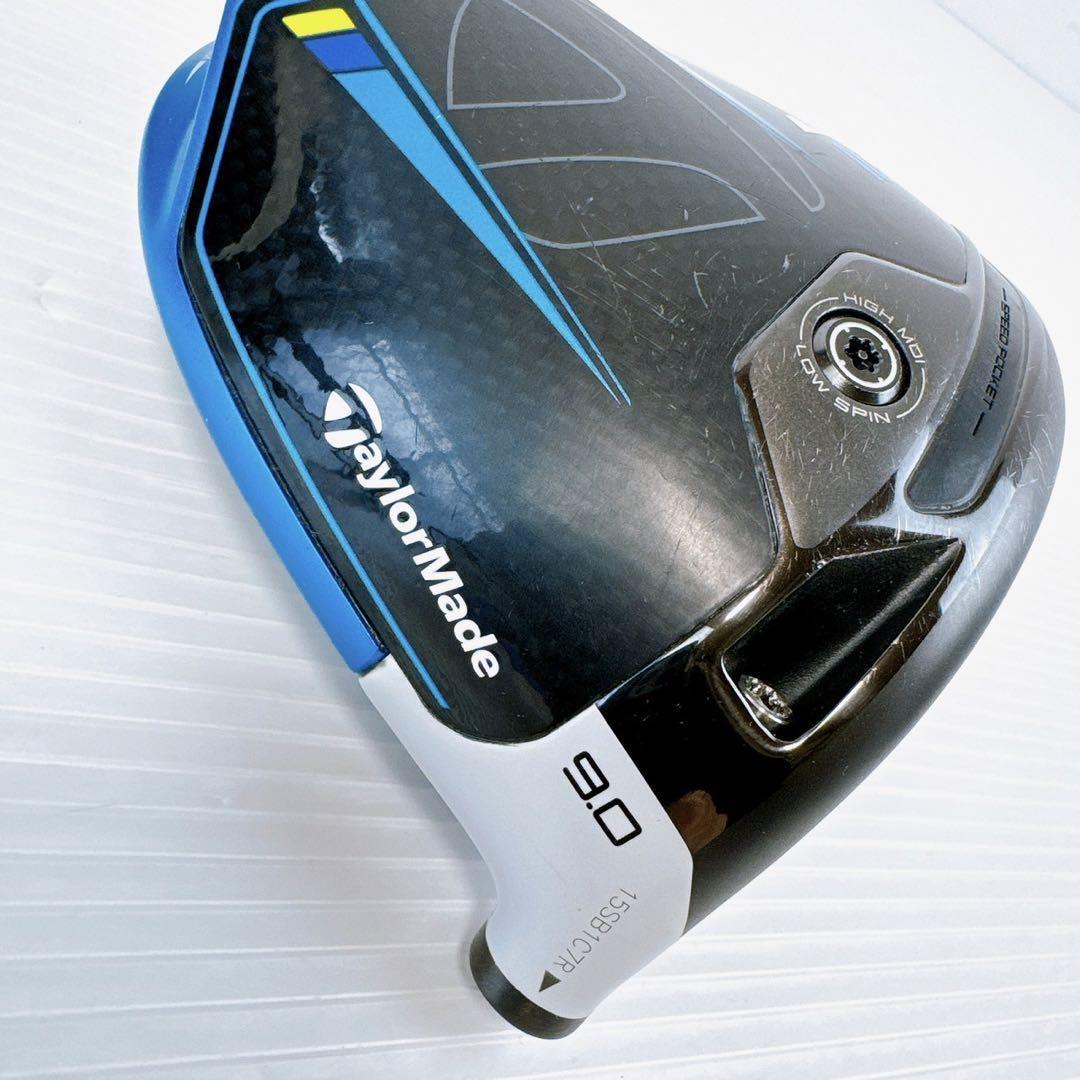 【ジャンク品】テーラーメイド　SIM2　ドライバー　9.0°　ヘッドのみ／右利き　TaylorMade　シム2　1W　メンズ・初心者・ゴルフクラブ_画像5