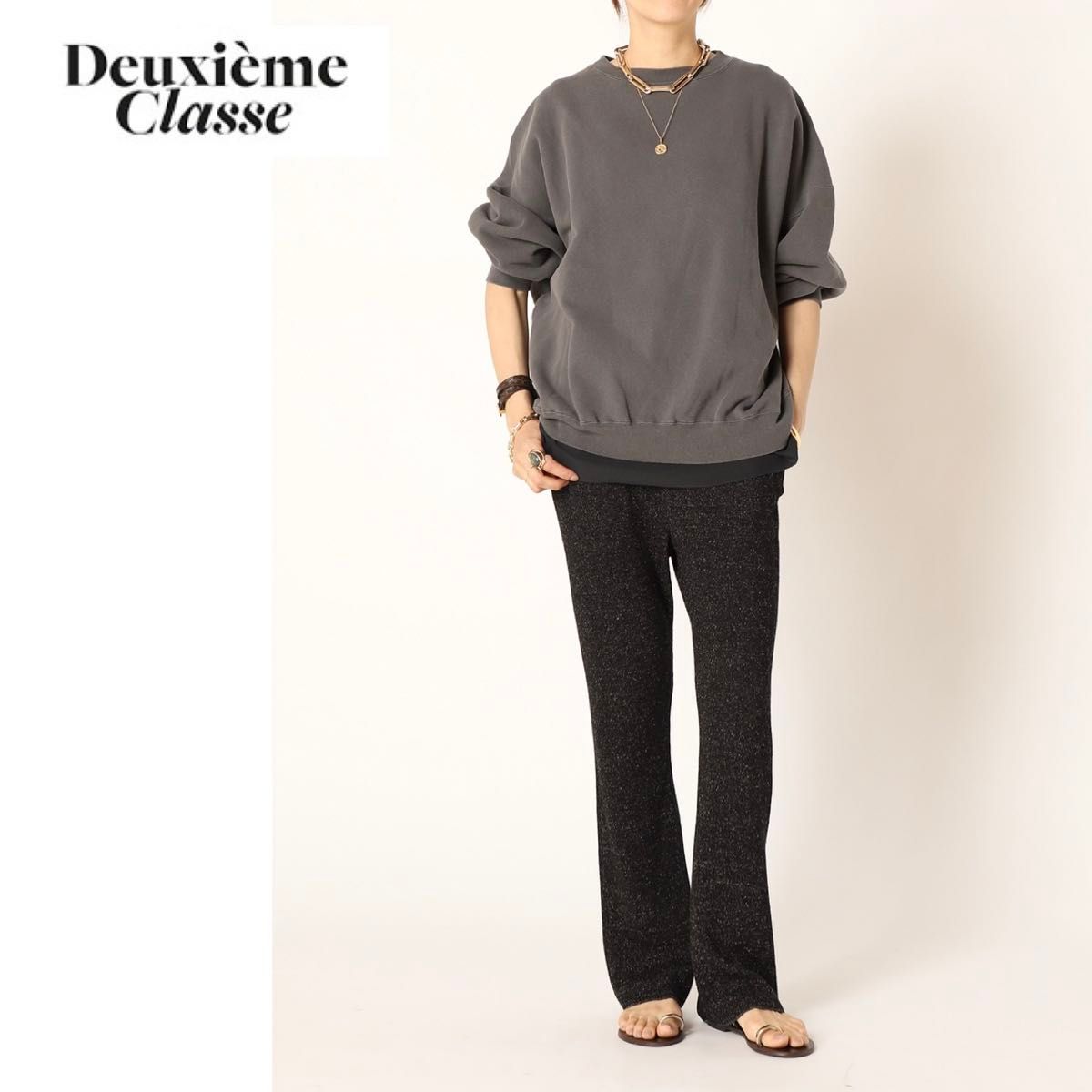 Deuxieme Classe ドゥーズィエムクラス knit パンツ ニット シルク リネン 定価52,800円 ブラック 36