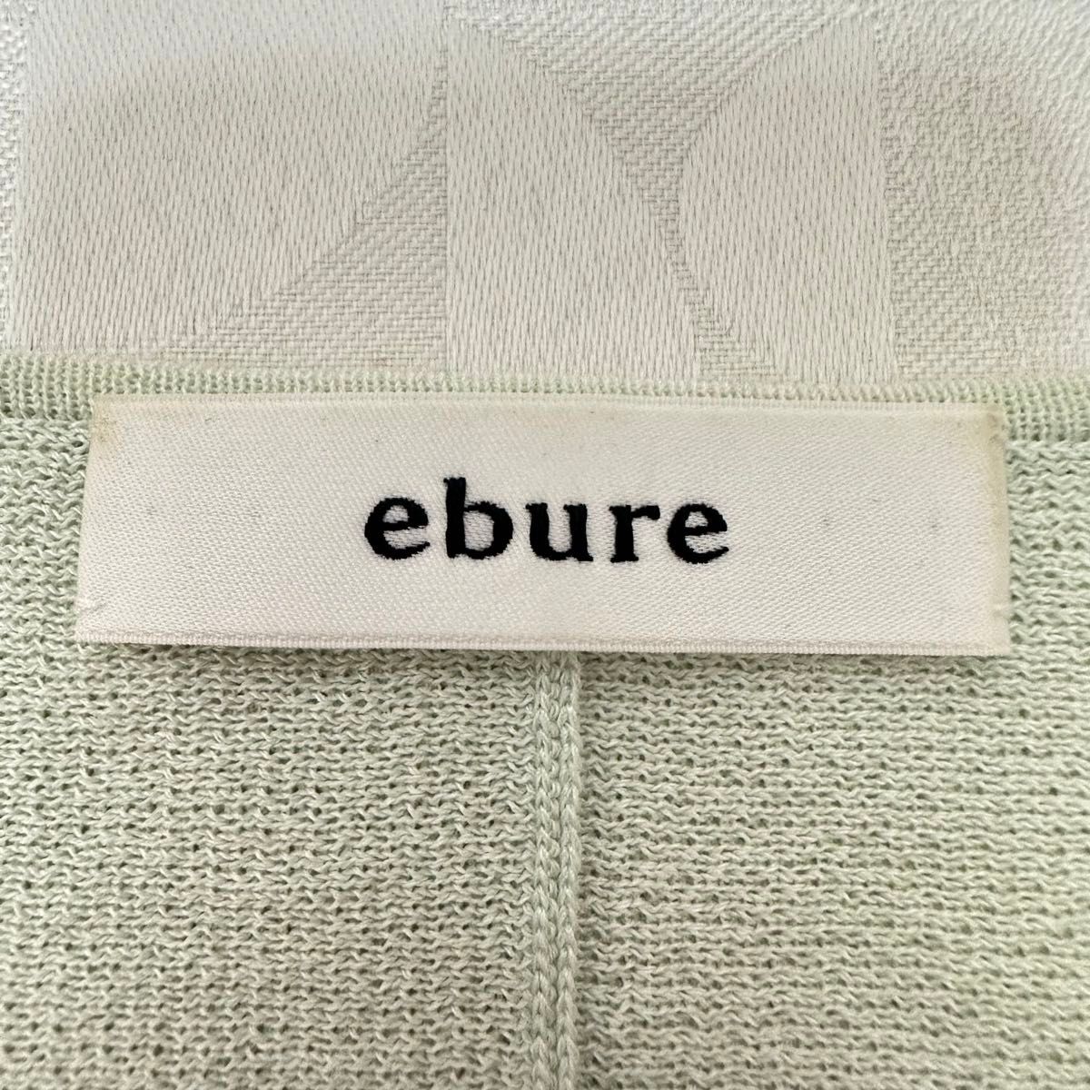 ebure エブール キーネック ショートスリーブニット サマーニット Tシャツ カットソー 半袖 ハーフスリーブ ミントグリーン