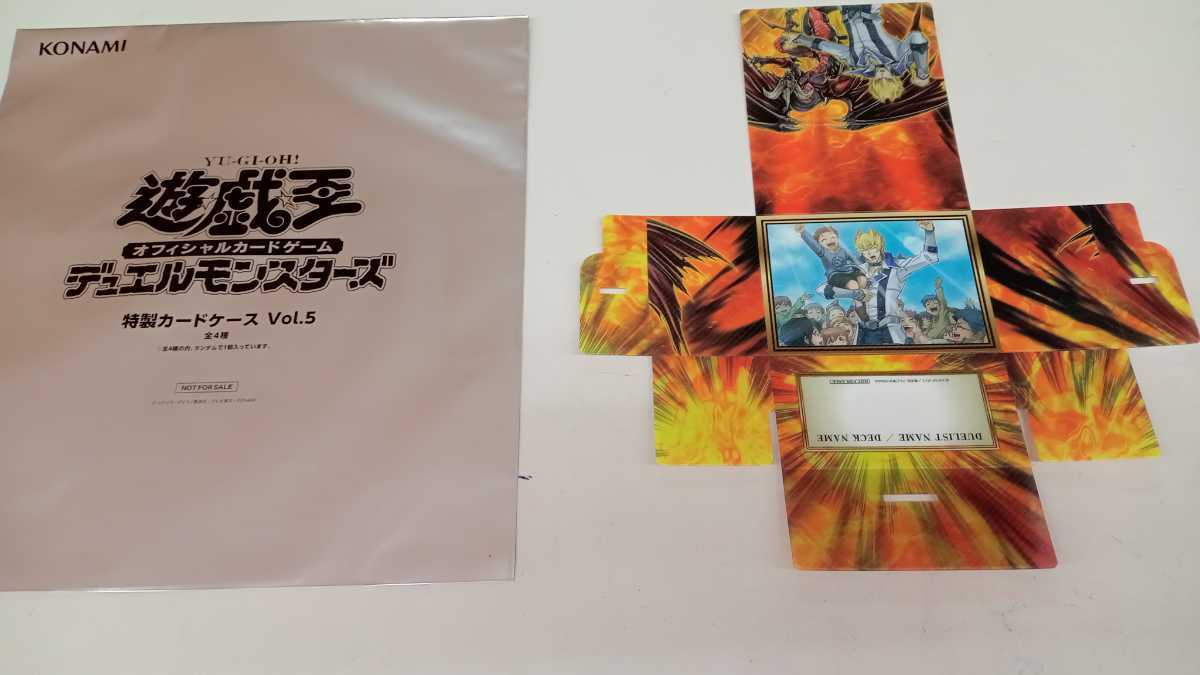 遊戯王 遊戯王の日 特製カードケース Vol.5 ジャック・アトラス レッド・デーモンズ・ドラゴン 新品未使用 定形外 クリックポストの画像1