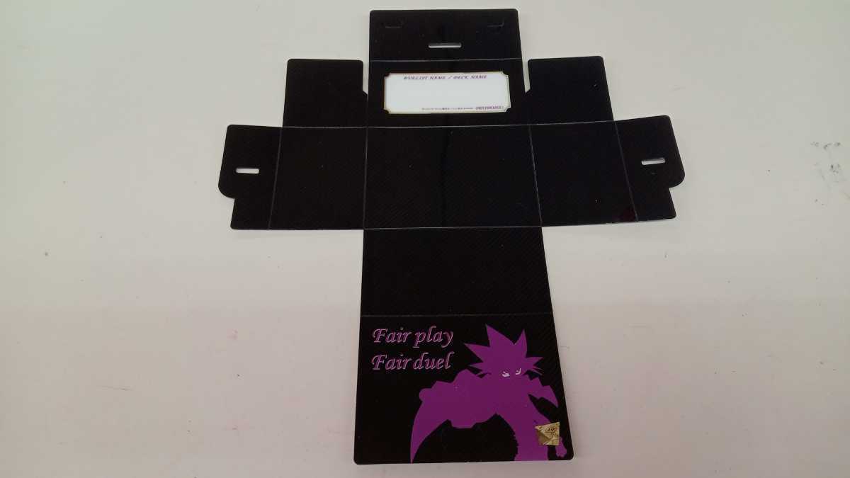 遊戯王 遊戯王の日 特製カードケース Vol.1 闇遊戯 新品未使用 定形外 クリックポストの画像2