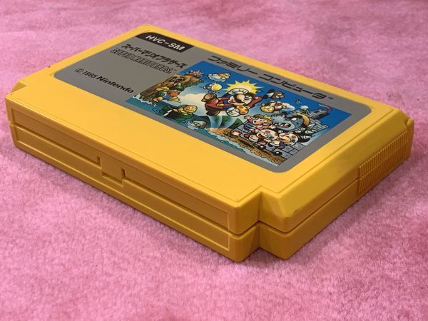 5-135-60 【動作品】Nintendo 任天堂 スーパーマリオブラザーズ カセット風電卓 レトロアイテム_画像5