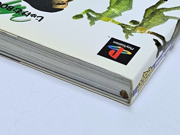 5-190-80 capture book together * Super Famicom / WonderSwan color / PlayStation /PS2/ Final Fantasy / iron ./ Gundam / other 