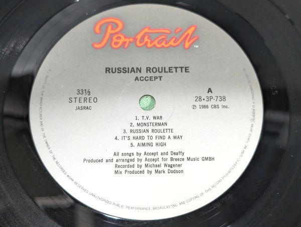 5-168-80 LP★ACCEPT RUSSIAN ROULETTE 　アクセプト　ロシアン・ルーレット　レコード　当時物_画像8