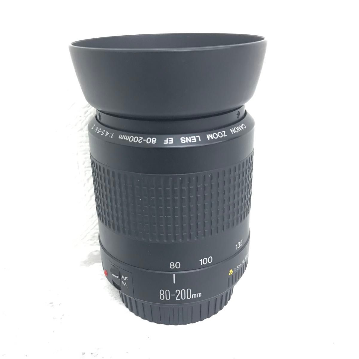 Canon zoom lens EF80-200mm