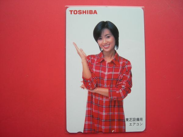 酒井法子　東芝　東芝設備用エアコン　未使用テレカ_画像1