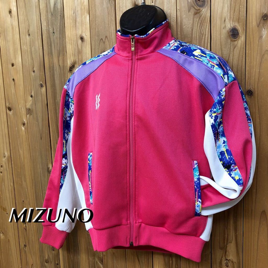 90\'s /SUPER STAR /MIZUNO super Star мужской L длинный рукав джерси жакет спортивная куртка Logo вышивка спорт одежда Vintage б/у одежда 