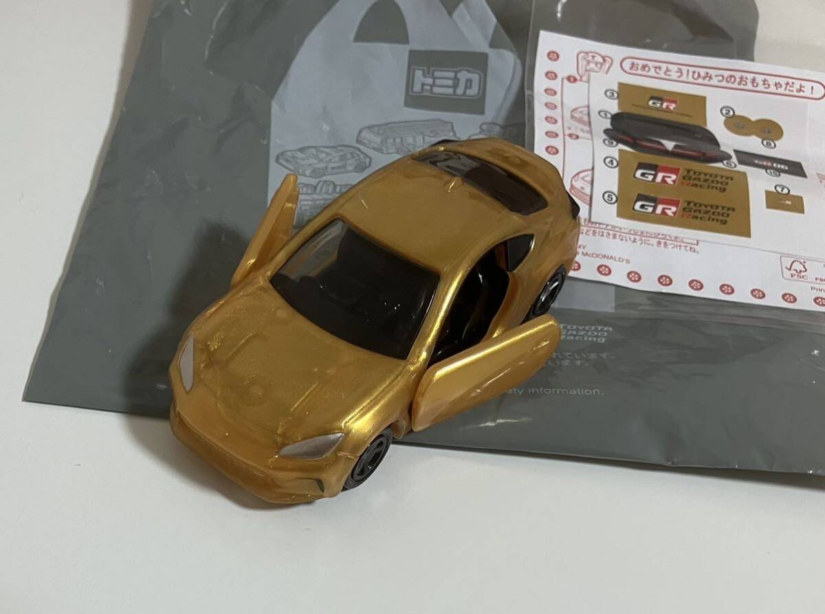 マクドナルド ハッピーセット トミカ シークレット トヨタ 特別仕様 ゴールド ひみつのおもちゃの画像3