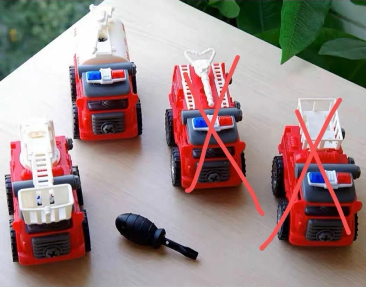 知育玩具　組み立て式　消防車　清掃車　飛行機　ヘリコプターモンスターカー　12点