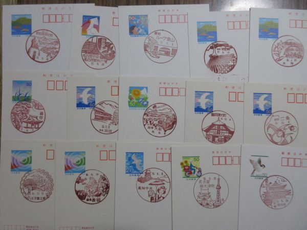 * открытка . пейзаж печать различный 1000 листов 1 иен старт 