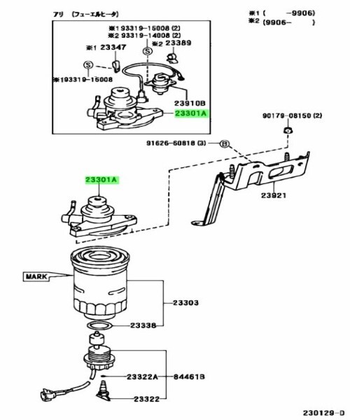 トヨタ 純正 ハイラックスサーフ 4ランナー ランドクルーザー プラド フューエルフィルタ キャップ Cap Fuel Filter TOYOTA LEXUS 未使用_画像2