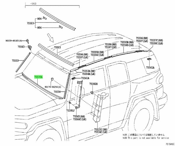 トヨタ FJ クルーザー ランドクルーザー ウインドシールド アウトサイド モールディング LWR MOULDING, Windshield TOYOTA LEXUS 未使用_画像2