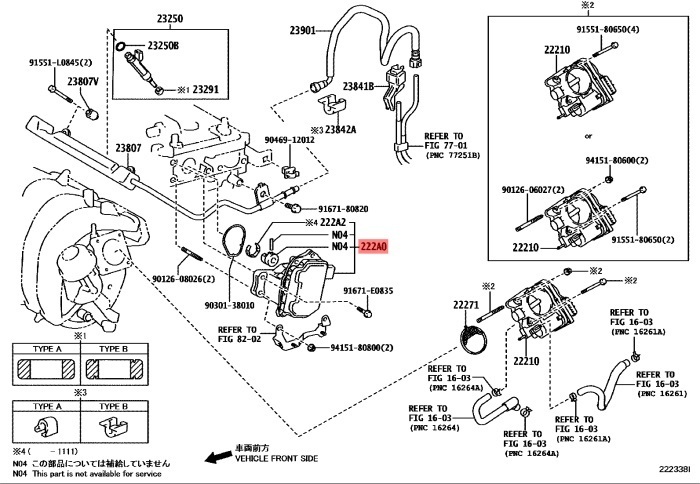 トヨタ 純正 C-HR Corolla バルブリフトコントローラー TOYOTA Scion Corolla iM CONTROLLER CONTINUOUSLY VARIABLE VALVE LIFT Genuine_画像2