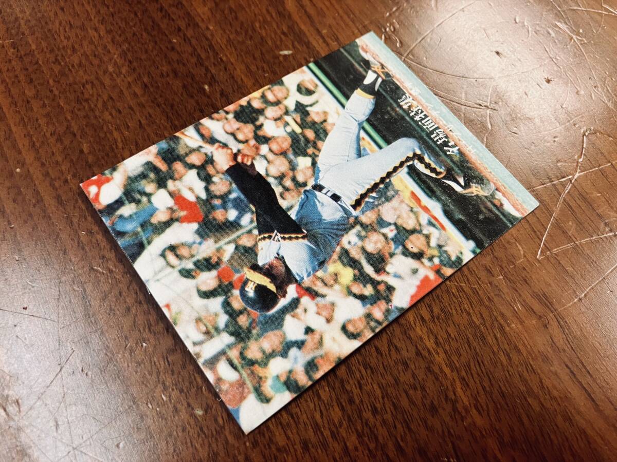 C34 【ビンテージコレクション品】カルビー株式会社 カルビー プロ野球カード 1977年 名場面特集 33 H・ブリーデン 阪神タイガースの画像4