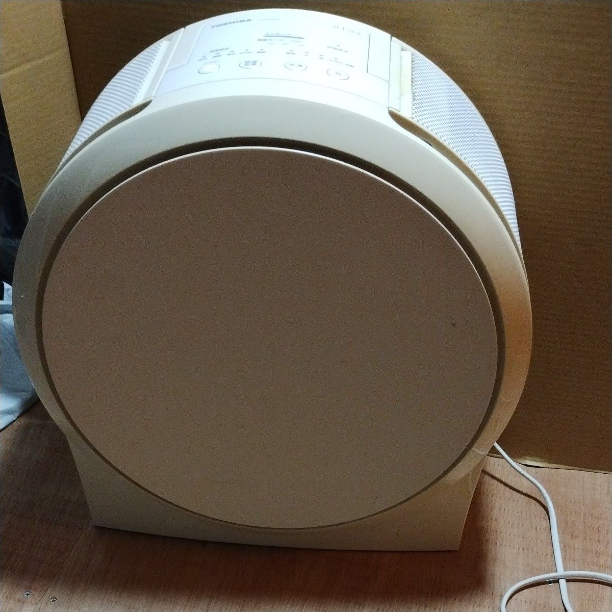 東芝 空気清浄機|Yahoo!フリマ(旧PayPayフリマ) 東芝 空気清浄機|Yahoo!フリマ(旧PayPayフリマ)