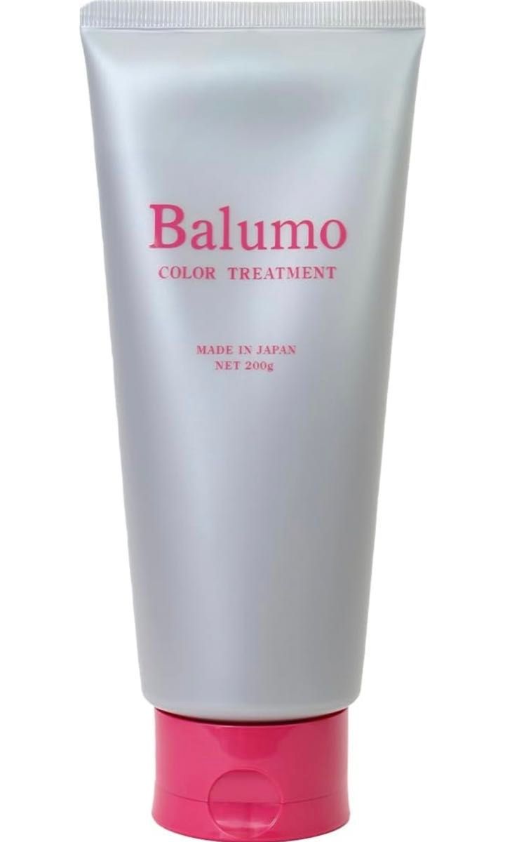 Balumoヘアカラートリートメント 200g ダークブラウン 白髪用カラートリートメント