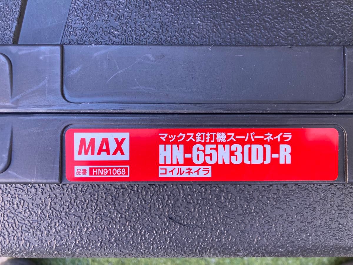 MAX高圧釘打ち機HNｰ 65N3(D) G/R