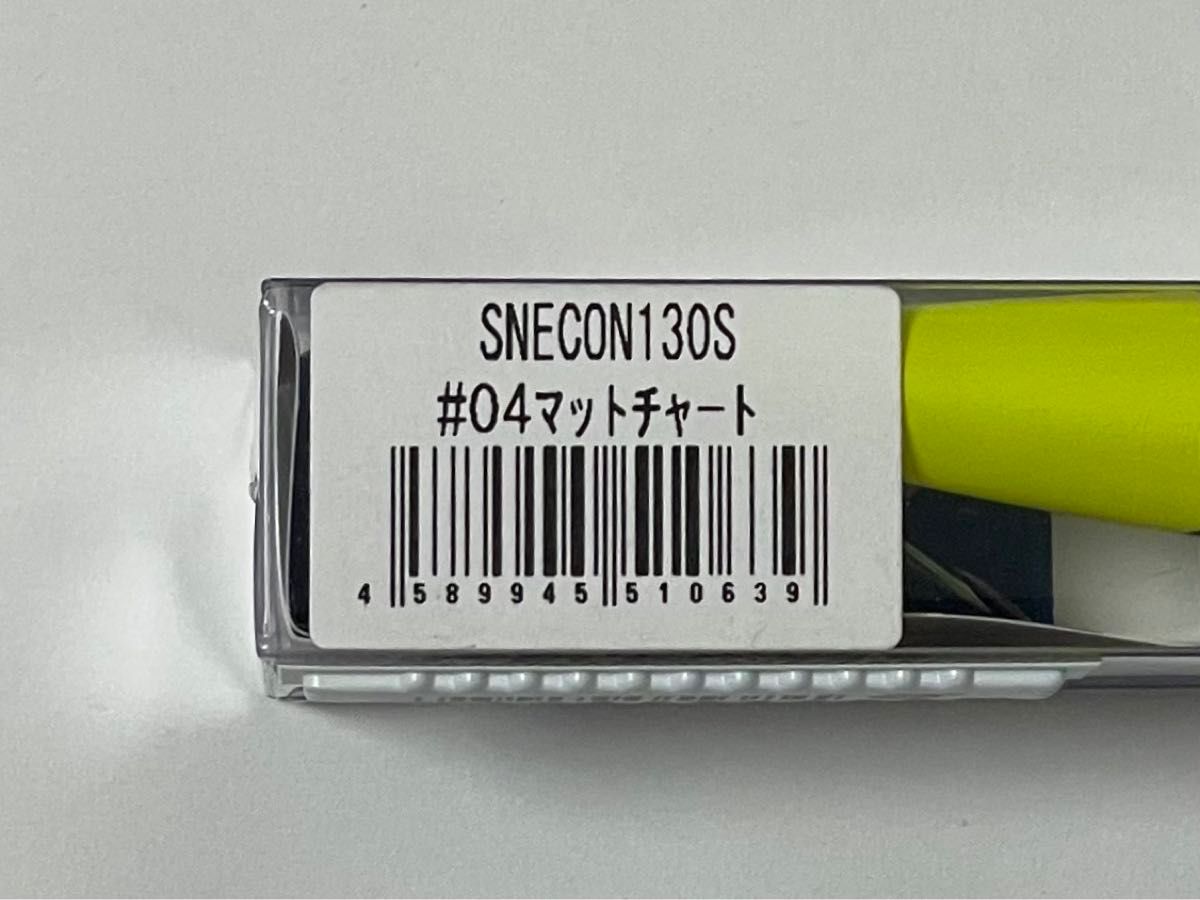 SNECON 130S スネコン  BlueBlue ブルーブルー