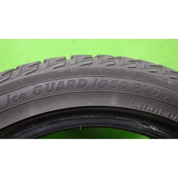 ヨコハマ ice GUARD iG50 PLUS 165/55R14 4本SET■2020年製7~9分山スタッドレス■中古 若干のシワあり■帯広市手渡し可■ルークス,モコ等に_画像10